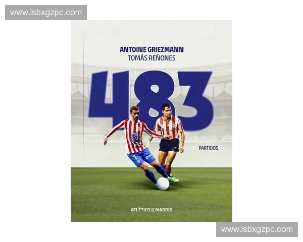 英格兰足球辉煌时刻回顾世界杯夺冠传奇与荣耀征程