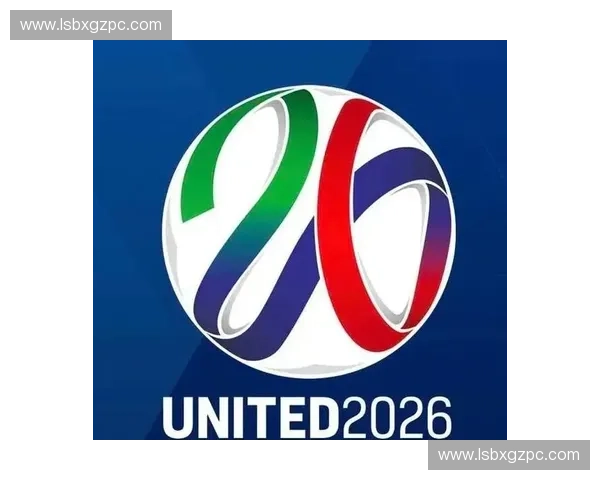 2026美加墨世界杯盘口走势深度解析与热门夺冠球队预测前瞻