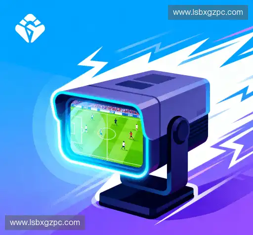 我们的核心竞争力